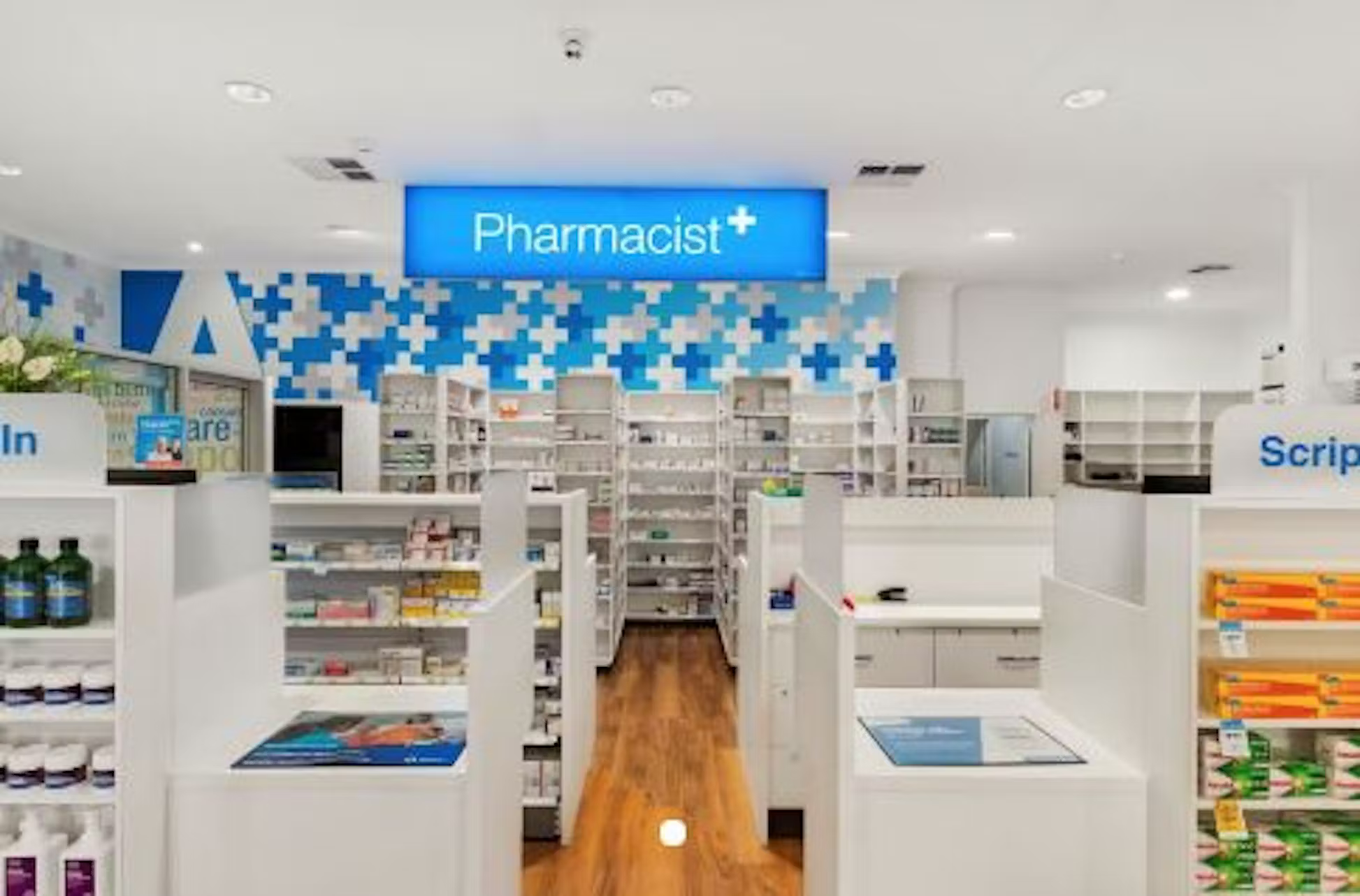 Balfours Pharmacy